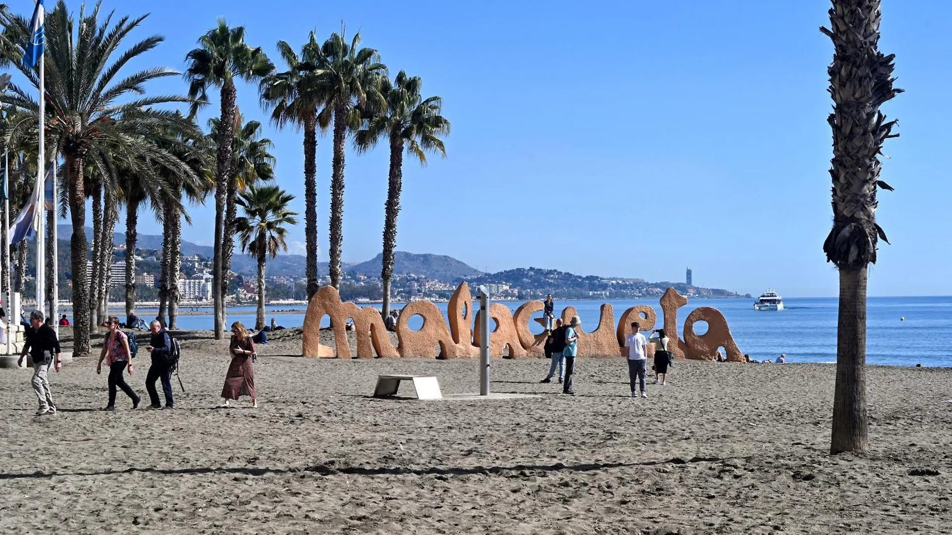 公寓 Love Rent4 Malaga La Malaqueta 2 西班牙